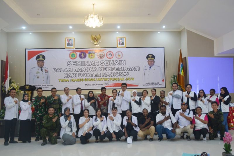 Rapat Paripurna